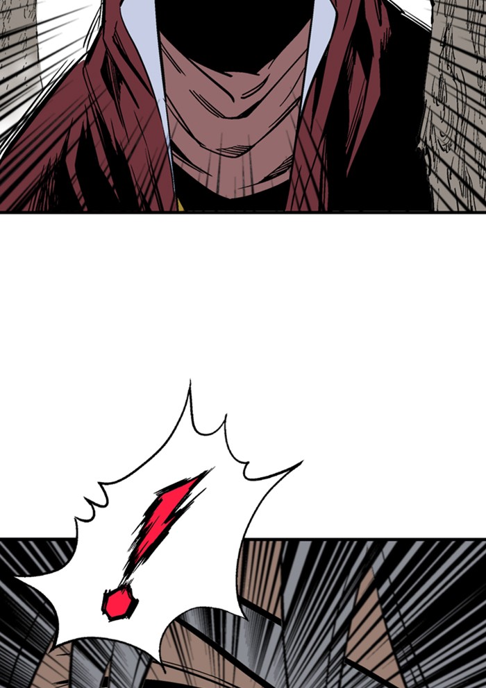 Gosu Chapter 226 page 101 - Chapter 226: [Chapter 2] Ep. 139