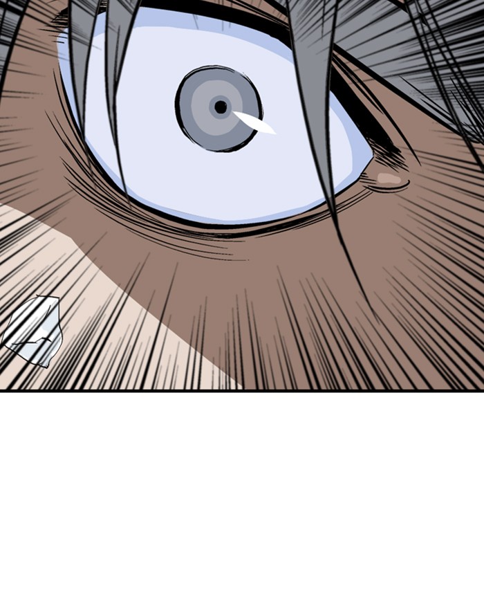 Gosu Chapter 226 page 102 - Chapter 226: [Chapter 2] Ep. 139