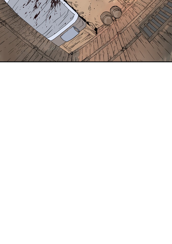 Gosu Chapter 226 page 17 - Chapter 226: [Chapter 2] Ep. 139
