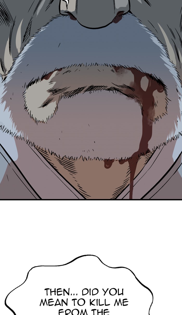 Gosu Chapter 226 page 3 - Chapter 226: [Chapter 2] Ep. 139