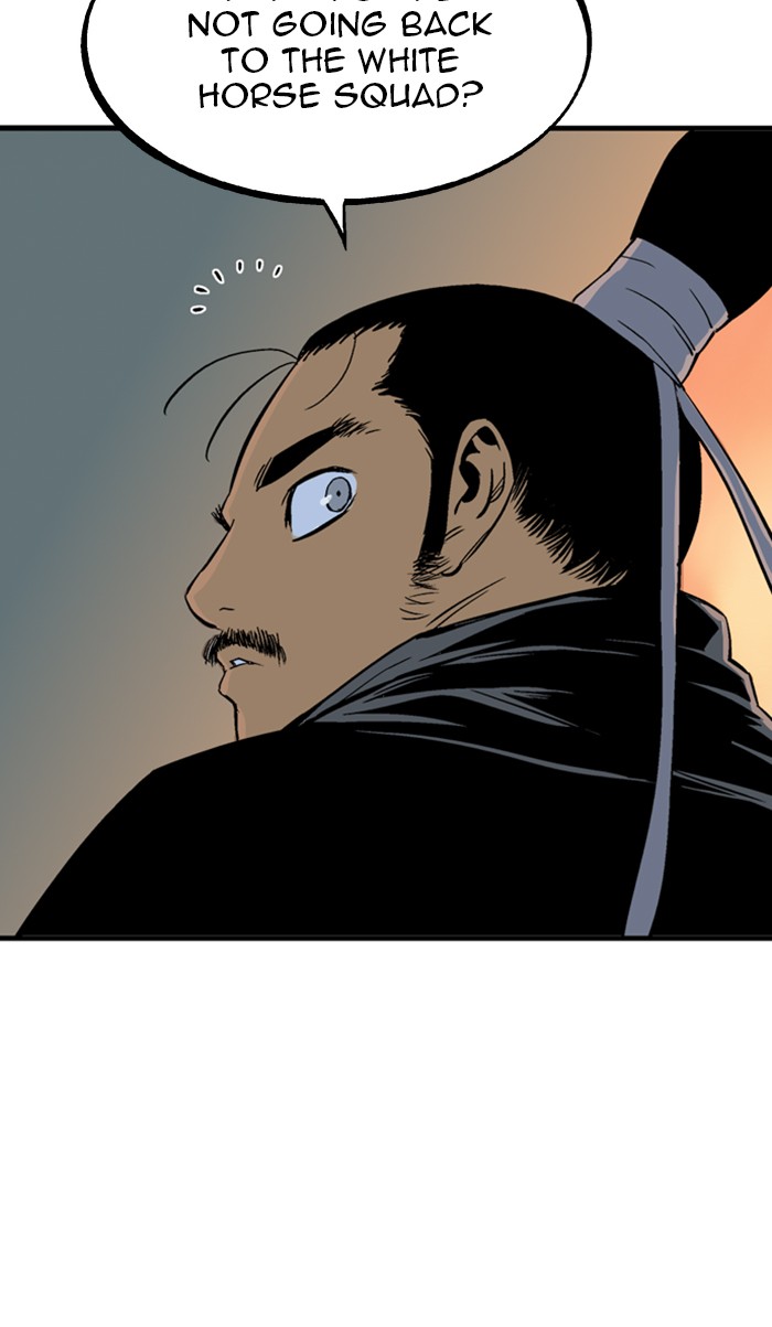 Gosu Chapter 226 page 40 - Chapter 226: [Chapter 2] Ep. 139