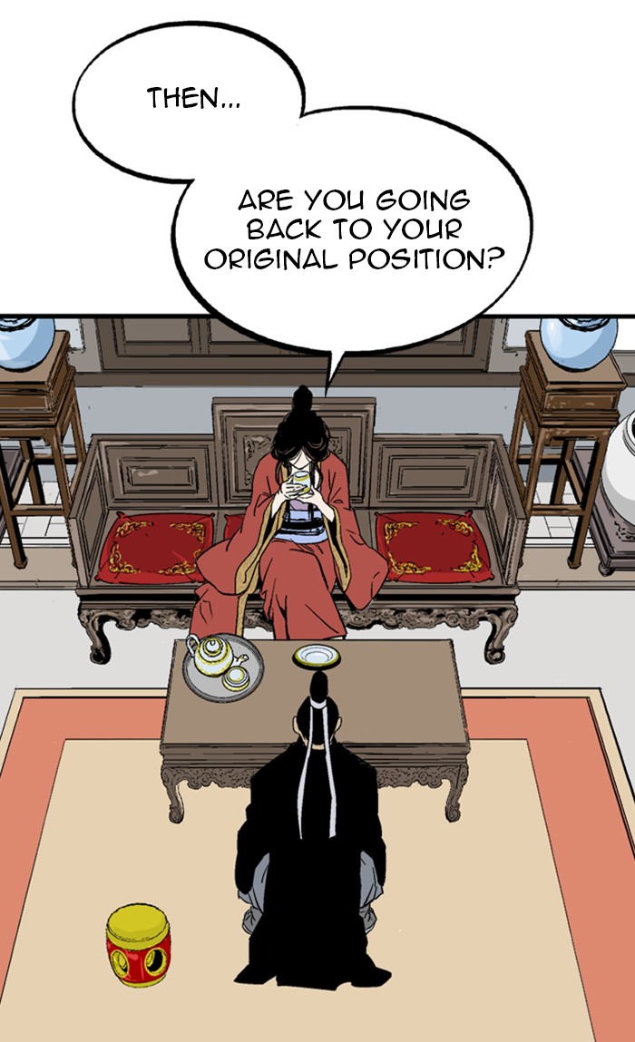 Gosu Chapter 226 page 59 - Chapter 226: [Chapter 2] Ep. 139