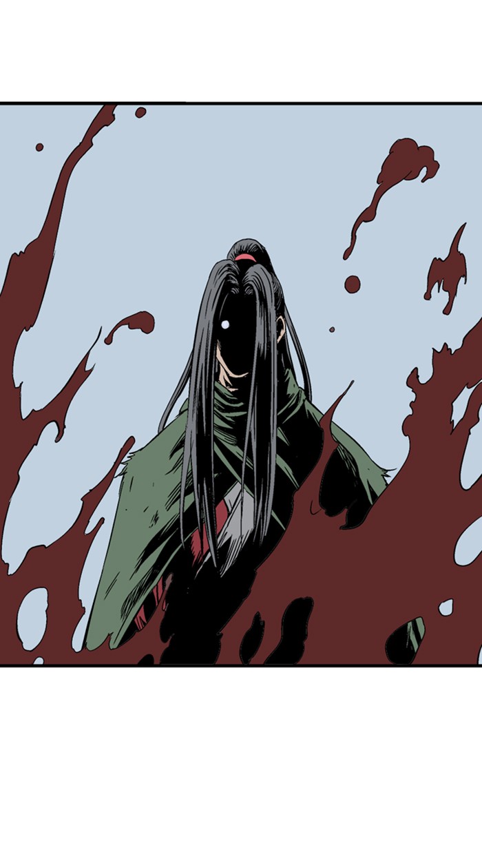 Gosu Chapter 226 page 6 - Chapter 226: [Chapter 2] Ep. 139
