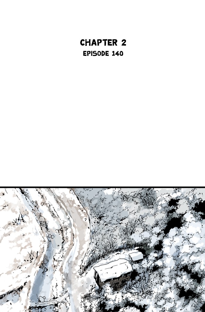 Gosu Chapter 227 page 2 - Chapter 227: [Chapter 2] Ep. 140
