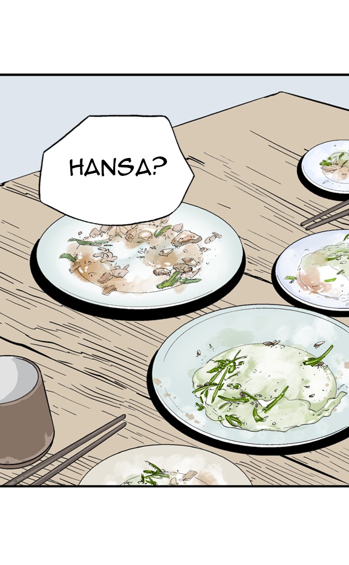 Gosu Chapter 227 page 24 - Chapter 227: [Chapter 2] Ep. 140