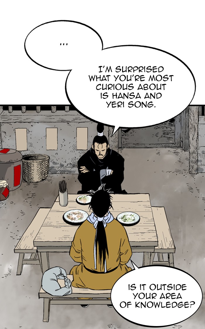 Gosu Chapter 227 page 25 - Chapter 227: [Chapter 2] Ep. 140