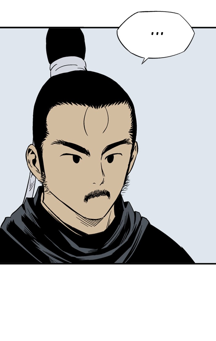 Gosu Chapter 227 page 6 - Chapter 227: [Chapter 2] Ep. 140