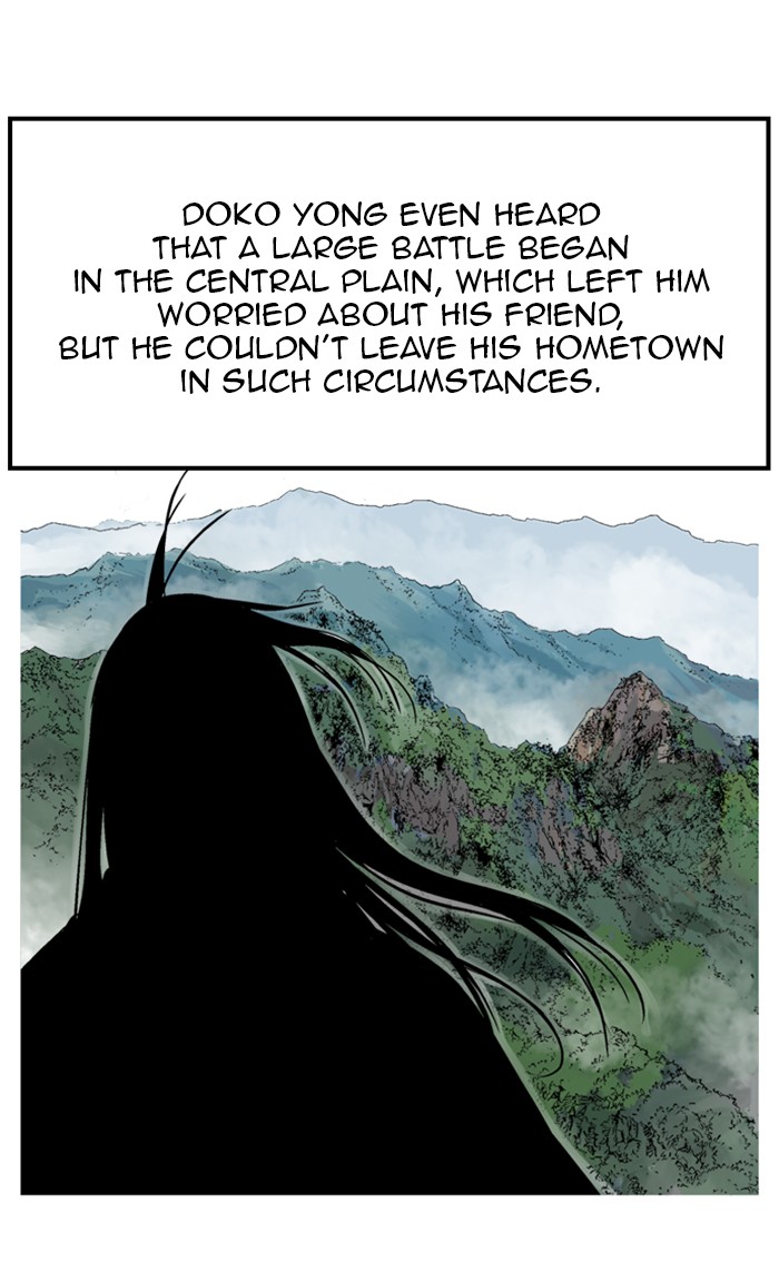 Gosu Chapter 228 page 11 - Chapter 228: [Chapter 2] Ep. 141