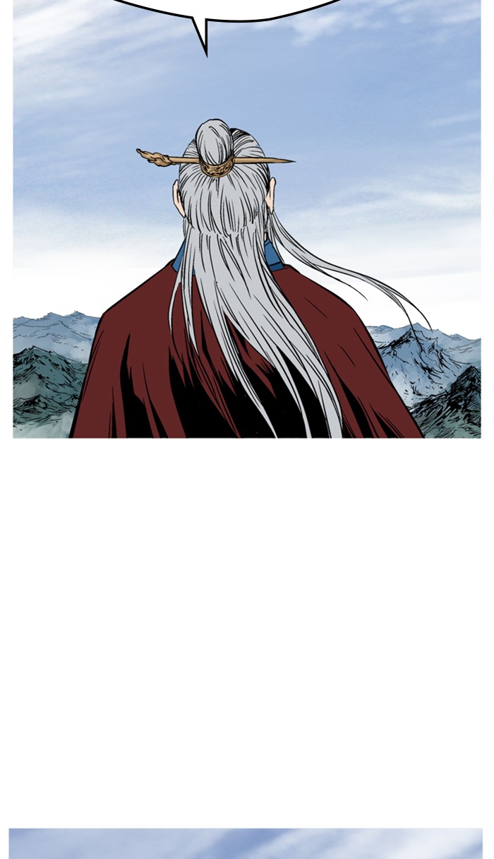 Gosu Chapter 228 page 113 - Chapter 228: [Chapter 2] Ep. 141