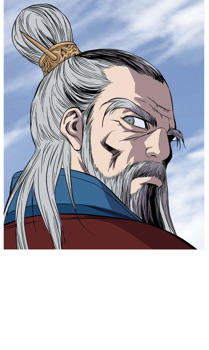Gosu Chapter 228 page 114 - Chapter 228: [Chapter 2] Ep. 141