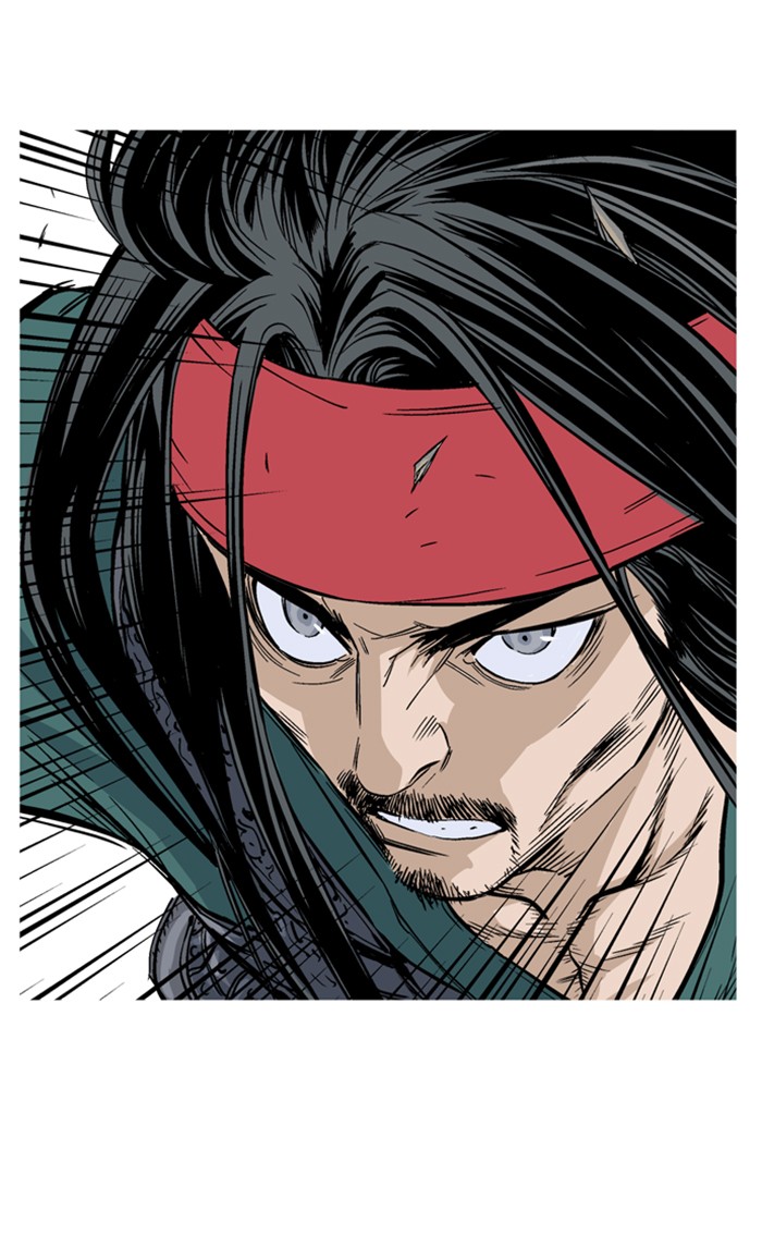Gosu Chapter 228 page 21 - Chapter 228: [Chapter 2] Ep. 141