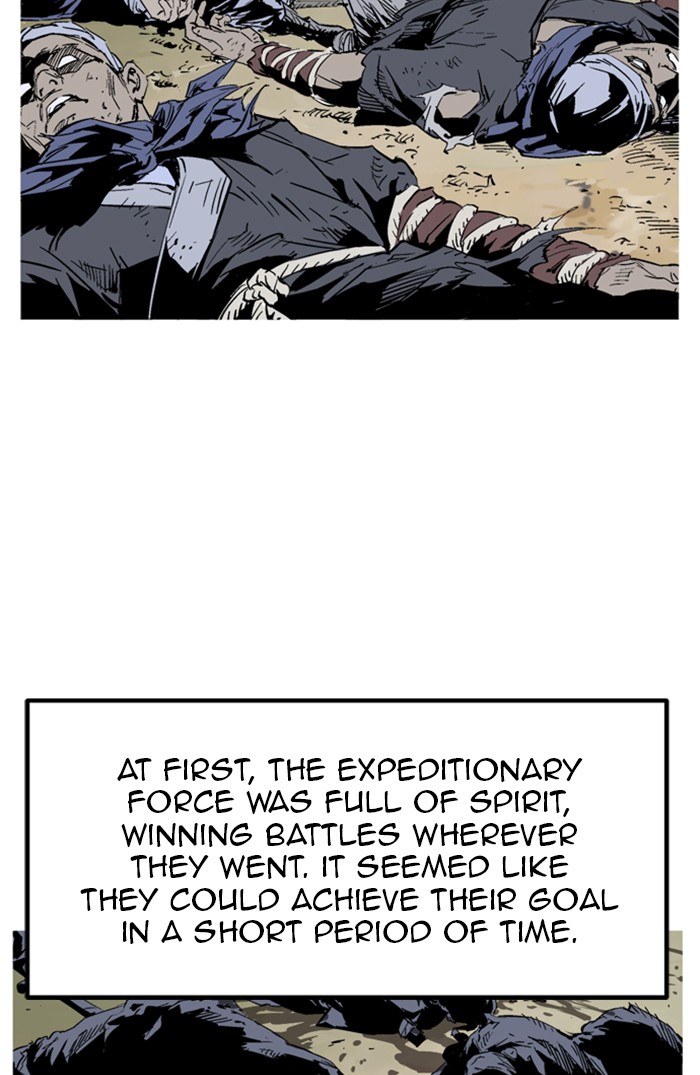 Gosu Chapter 228 page 26 - Chapter 228: [Chapter 2] Ep. 141