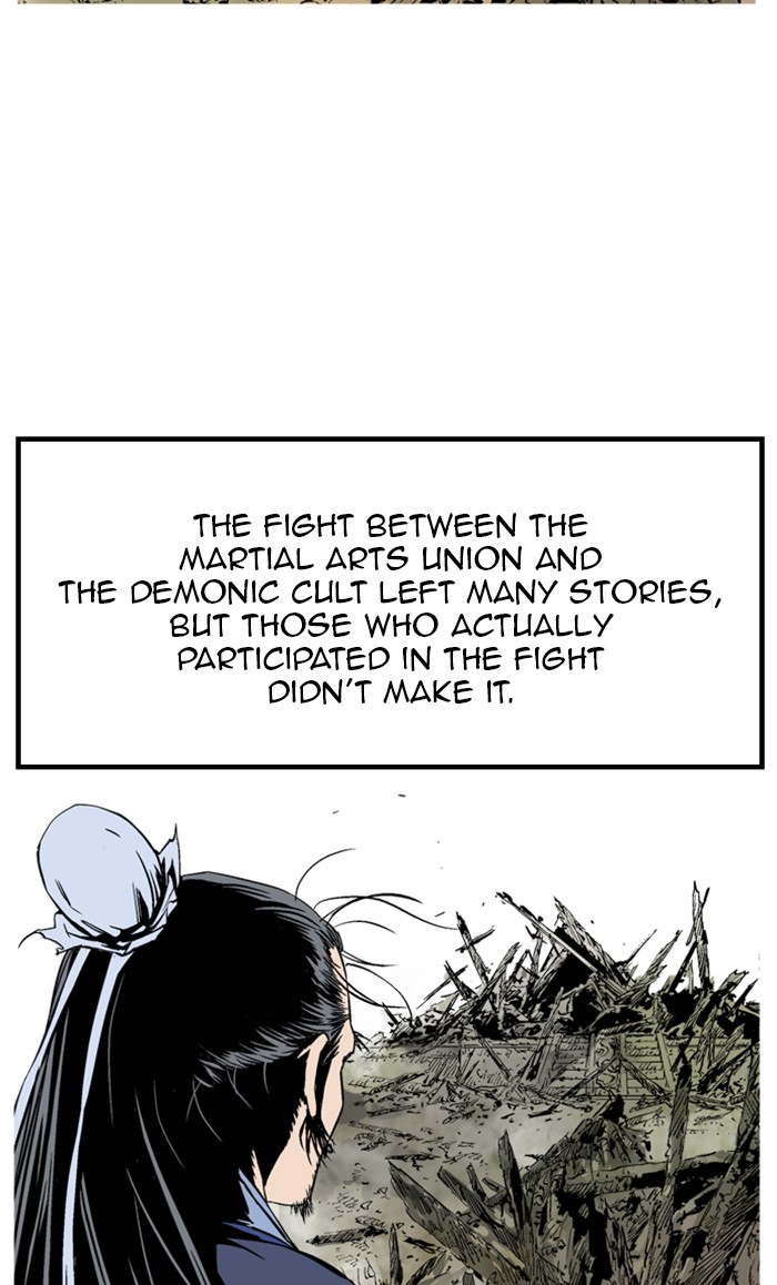 Gosu Chapter 228 page 44 - Chapter 228: [Chapter 2] Ep. 141