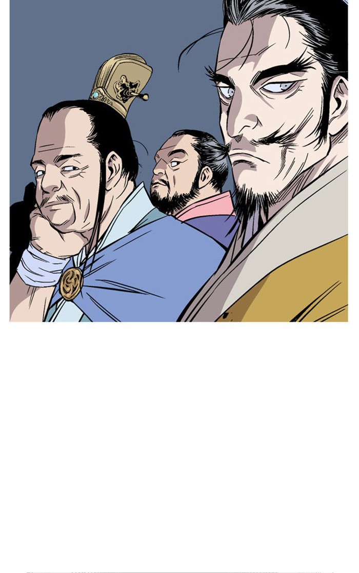 Gosu Chapter 228 page 63 - Chapter 228: [Chapter 2] Ep. 141