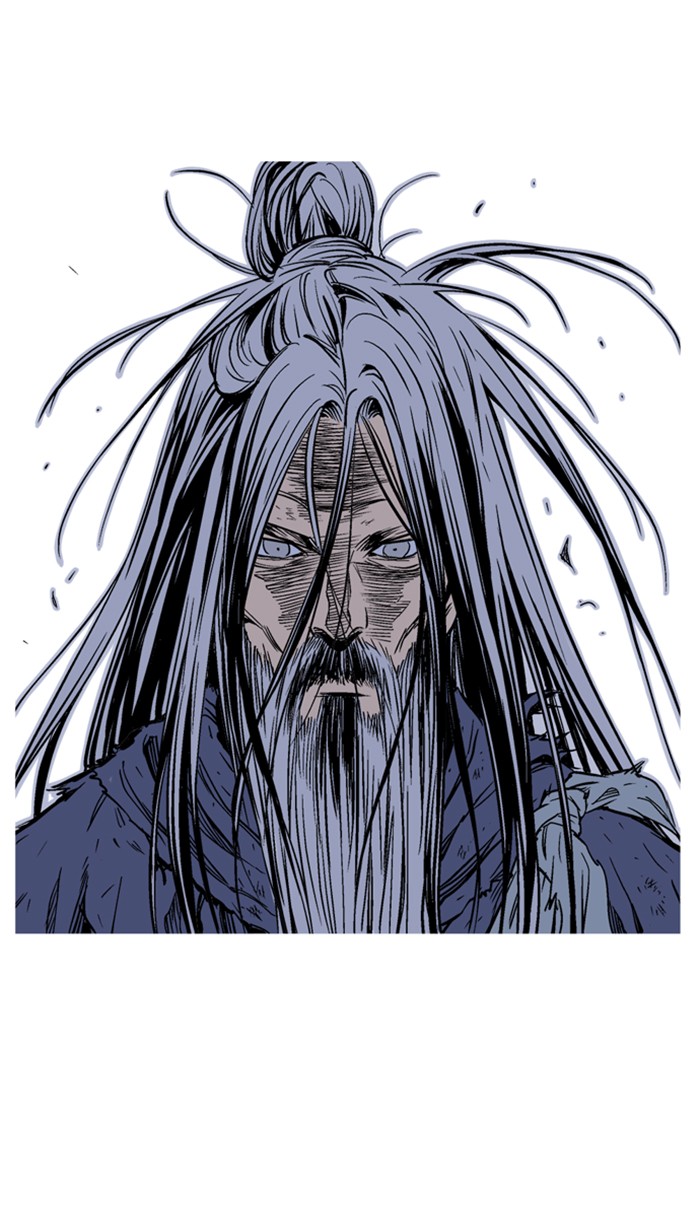 Gosu Chapter 228 page 81 - Chapter 228: [Chapter 2] Ep. 141