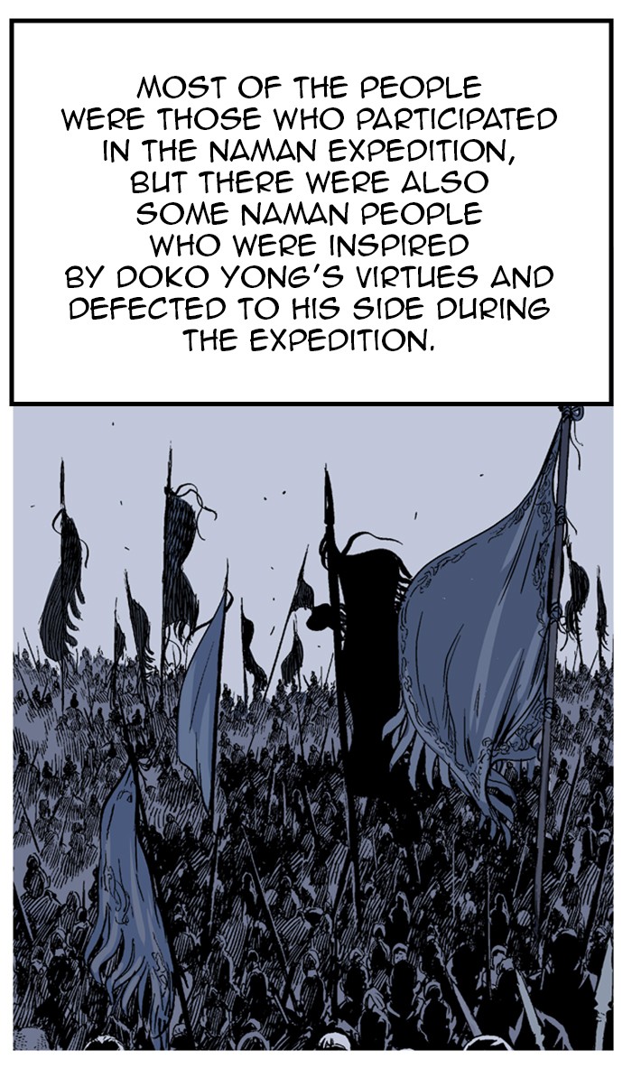 Gosu Chapter 228 page 90 - Chapter 228: [Chapter 2] Ep. 141