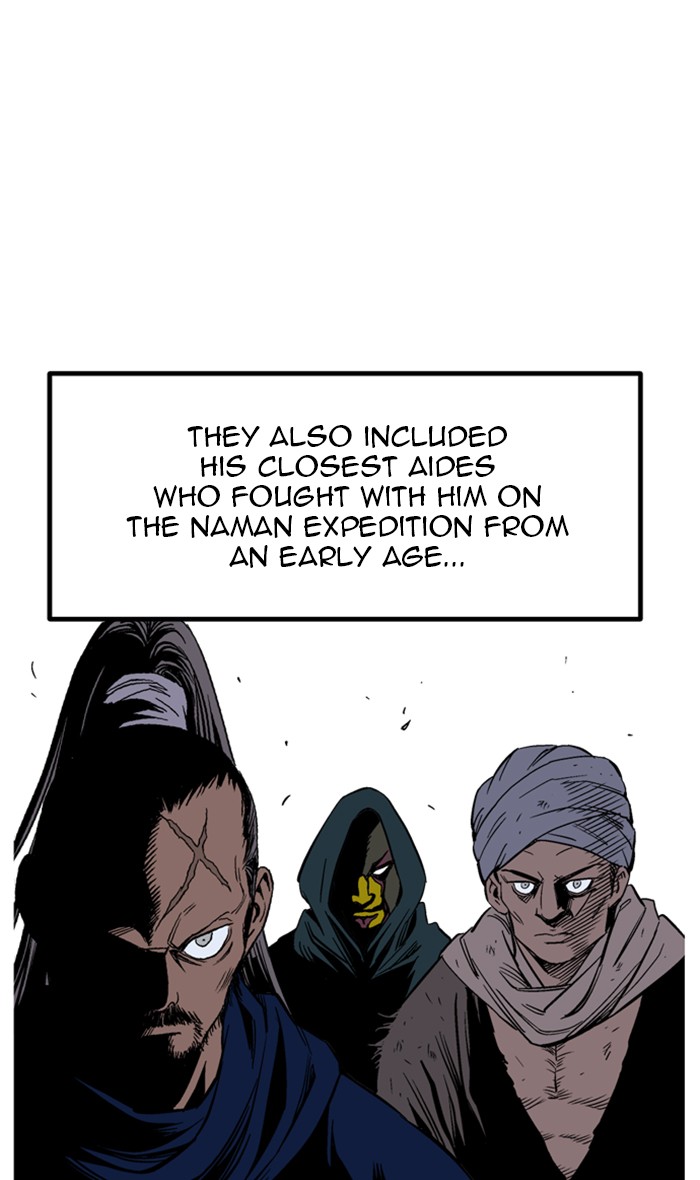 Gosu Chapter 228 page 91 - Chapter 228: [Chapter 2] Ep. 141