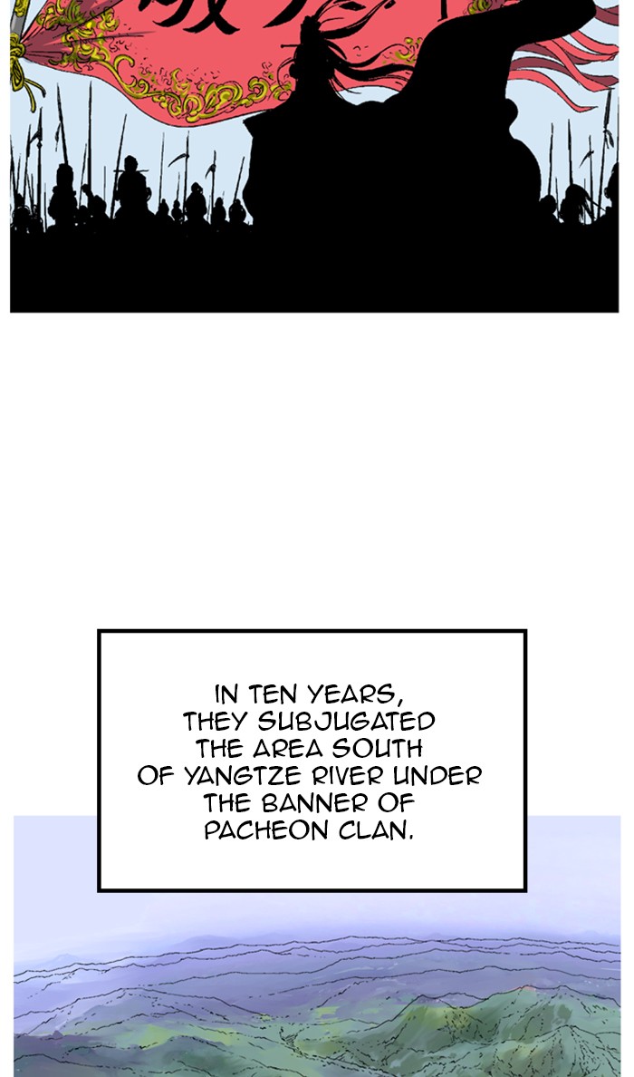 Gosu Chapter 228 page 94 - Chapter 228: [Chapter 2] Ep. 141