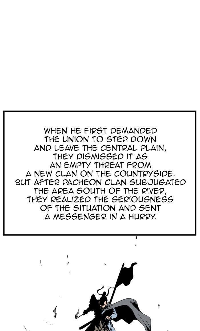 Gosu Chapter 228 page 98 - Chapter 228: [Chapter 2] Ep. 141