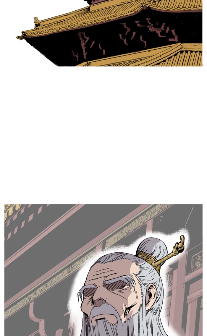Gosu Chapter 229 page 118 - Chapter 229: [Chapter 2] Ep. 142