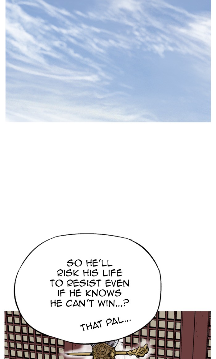 Gosu Chapter 229 page 120 - Chapter 229: [Chapter 2] Ep. 142