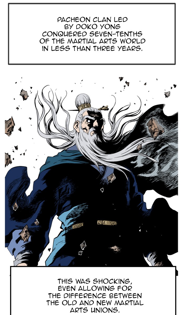 Gosu Chapter 229 page 13 - Chapter 229: [Chapter 2] Ep. 142