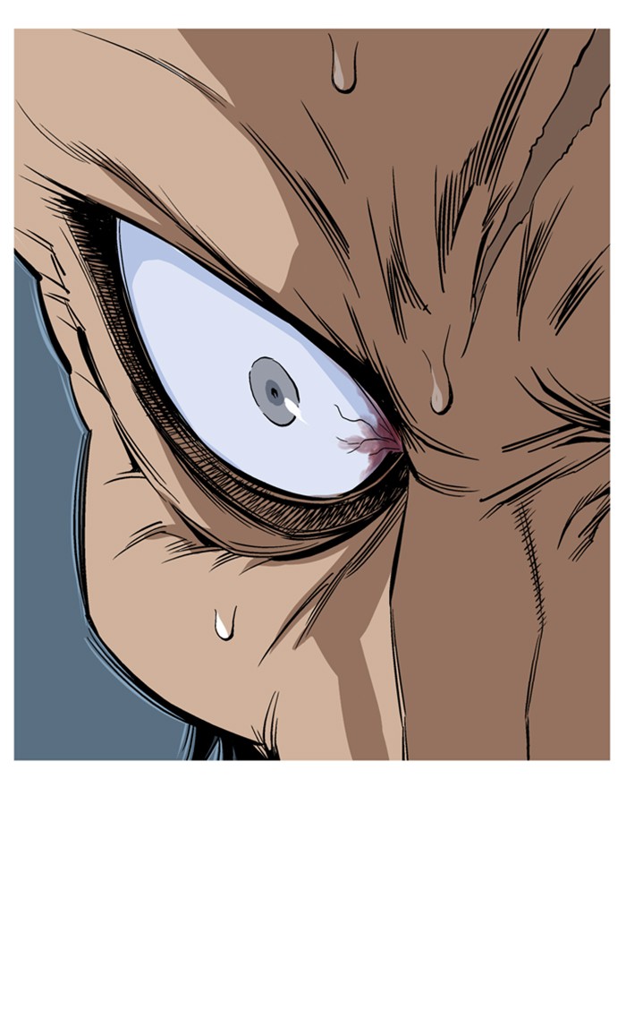 Gosu Chapter 229 page 131 - Chapter 229: [Chapter 2] Ep. 142