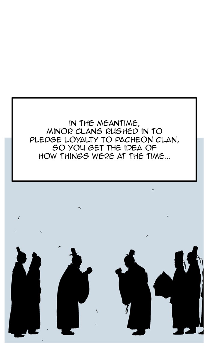 Gosu Chapter 229 page 17 - Chapter 229: [Chapter 2] Ep. 142