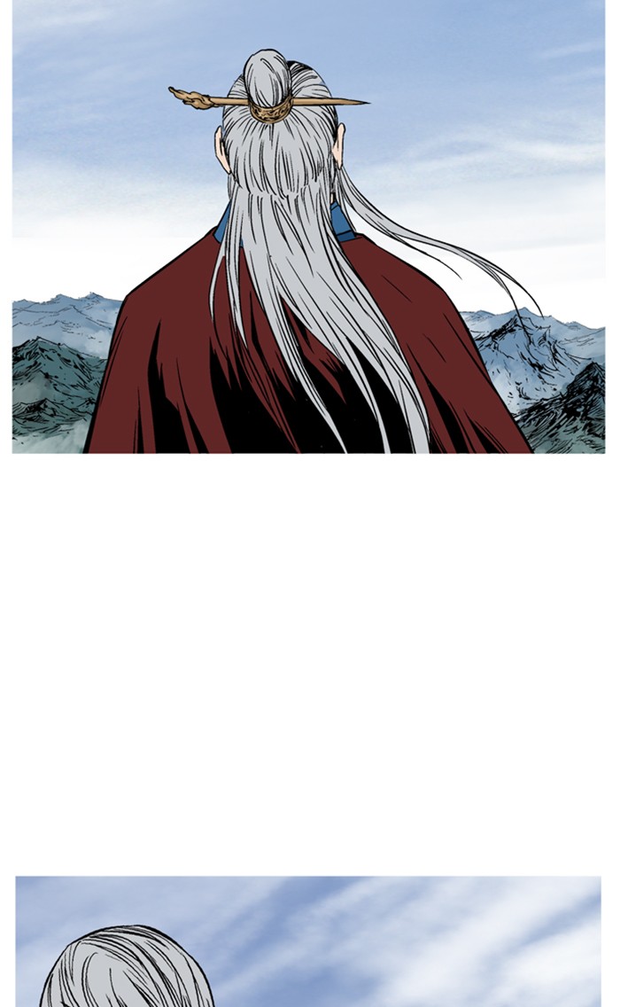Gosu Chapter 229 page 2 - Chapter 229: [Chapter 2] Ep. 142