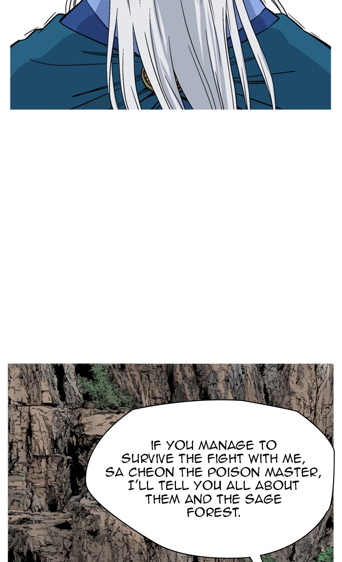 Gosu Chapter 229 page 24 - Chapter 229: [Chapter 2] Ep. 142