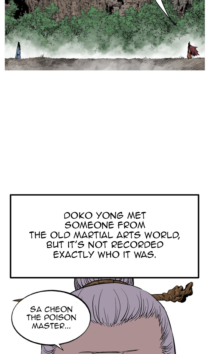 Gosu Chapter 229 page 25 - Chapter 229: [Chapter 2] Ep. 142