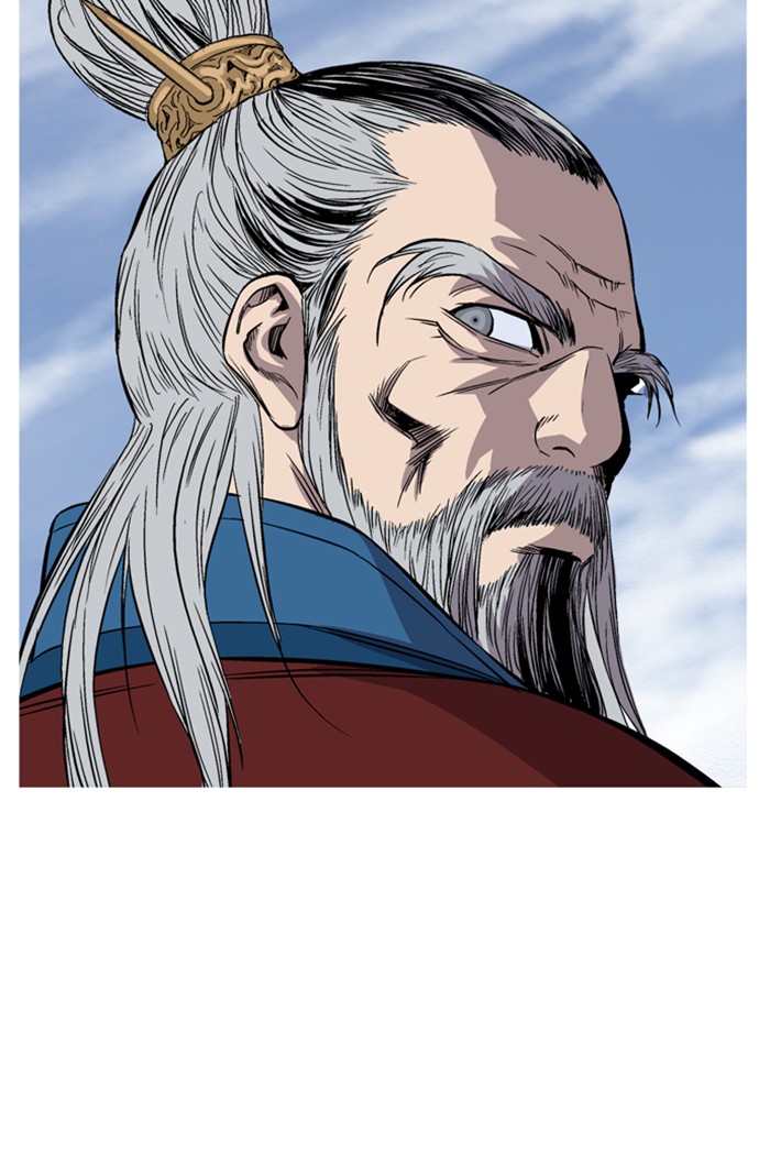 Gosu Chapter 229 page 3 - Chapter 229: [Chapter 2] Ep. 142
