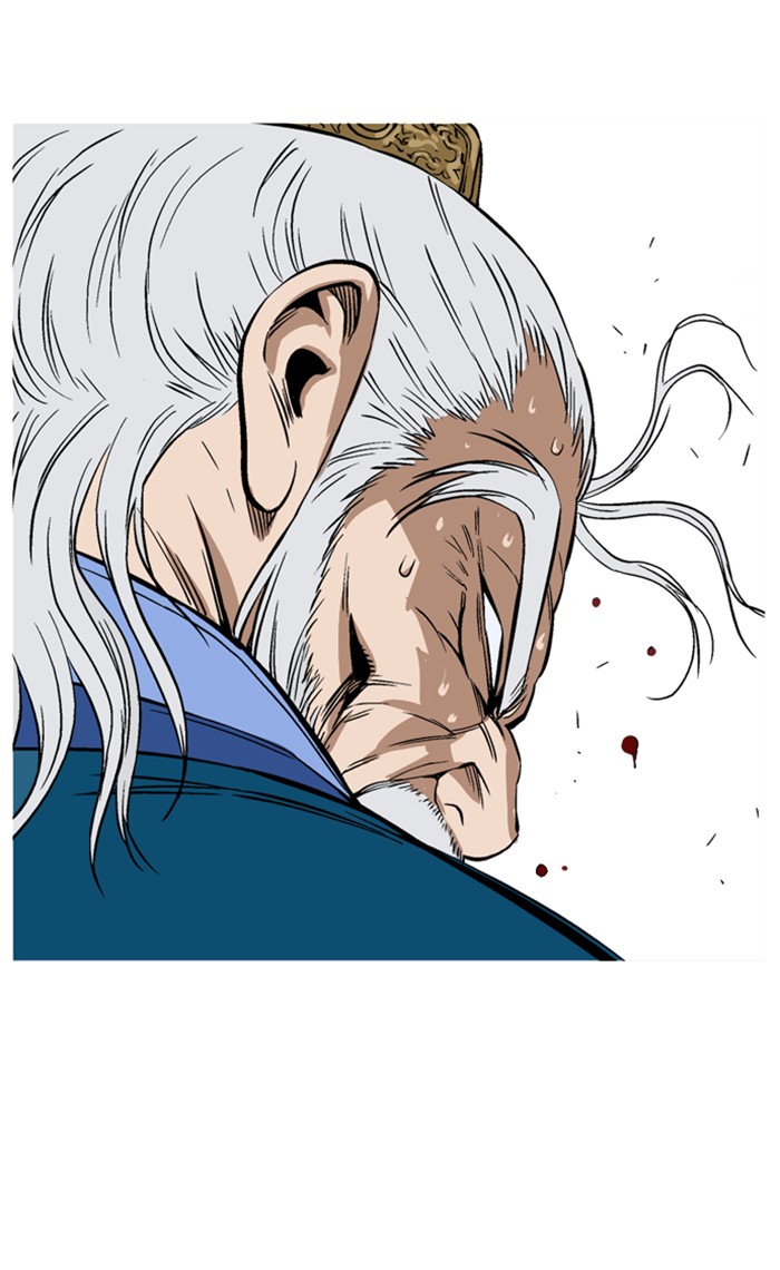 Gosu Chapter 229 page 35 - Chapter 229: [Chapter 2] Ep. 142