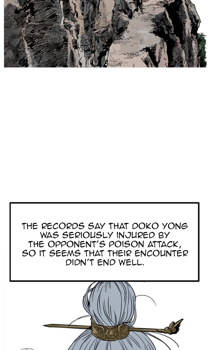 Gosu Chapter 229 page 43 - Chapter 229: [Chapter 2] Ep. 142