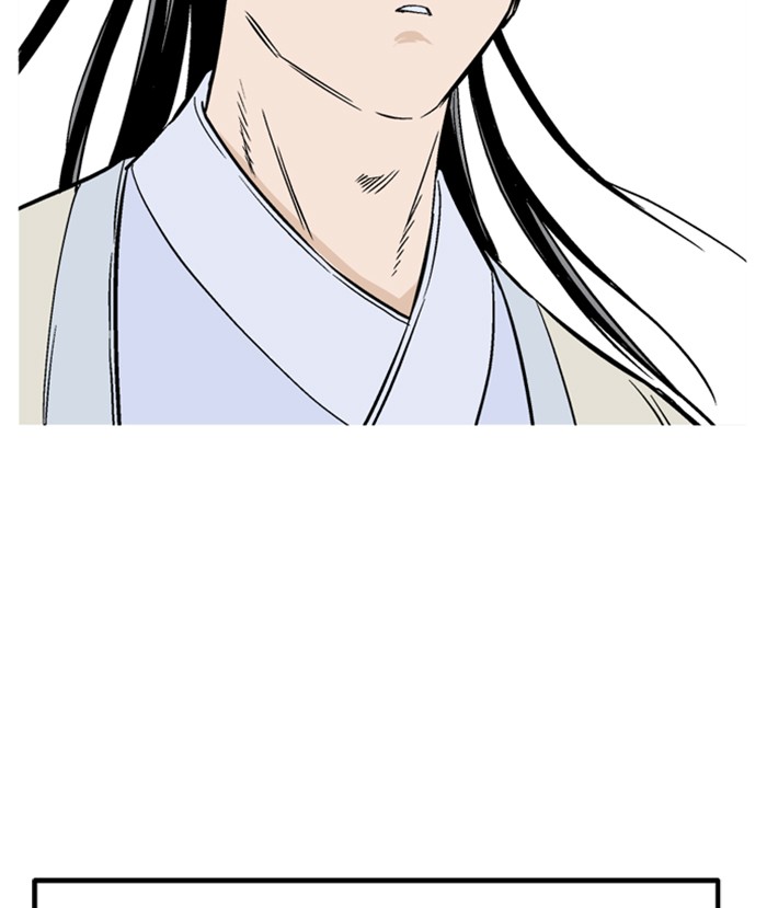 Gosu Chapter 229 page 55 - Chapter 229: [Chapter 2] Ep. 142