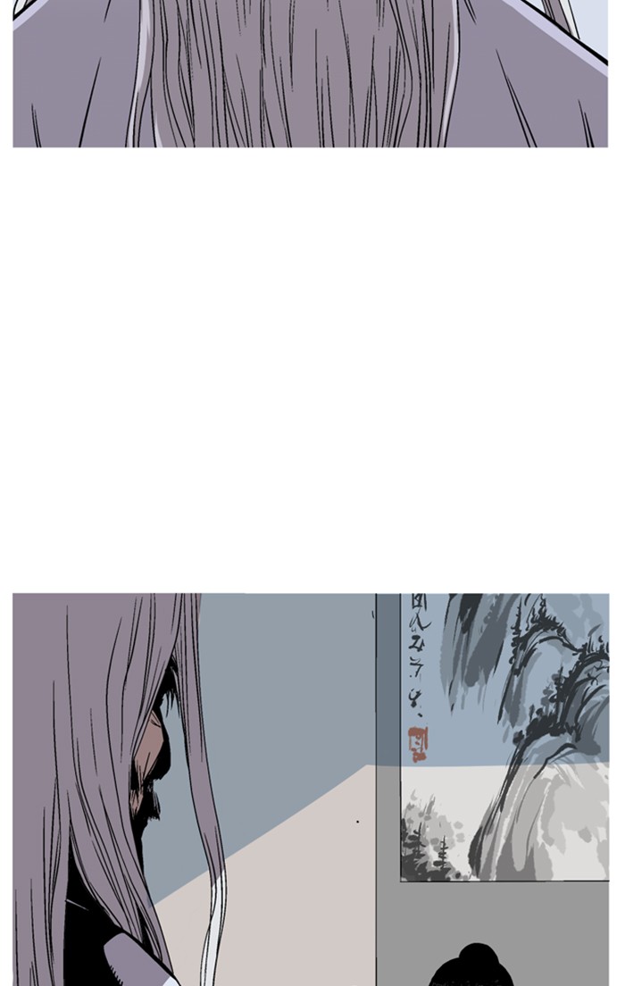 Gosu Chapter 229 page 75 - Chapter 229: [Chapter 2] Ep. 142
