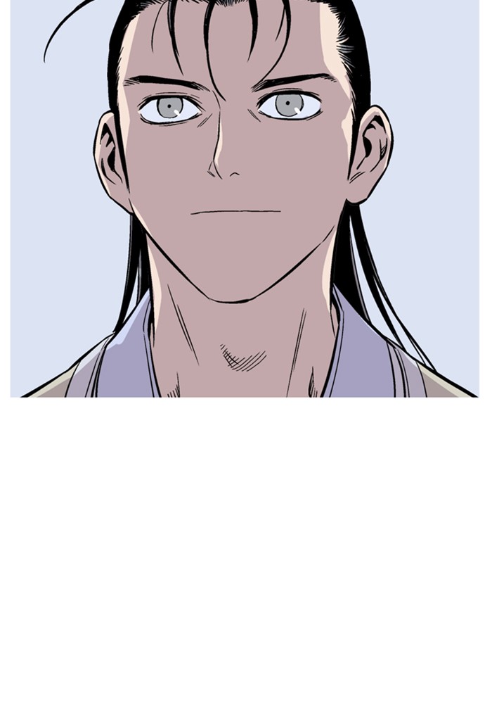 Gosu Chapter 229 page 77 - Chapter 229: [Chapter 2] Ep. 142