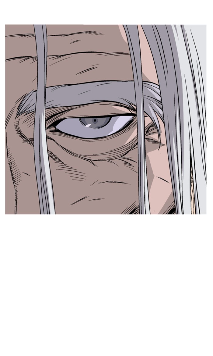 Gosu Chapter 229 page 78 - Chapter 229: [Chapter 2] Ep. 142