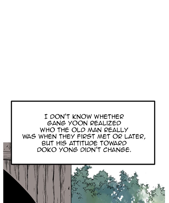 Gosu Chapter 229 page 82 - Chapter 229: [Chapter 2] Ep. 142