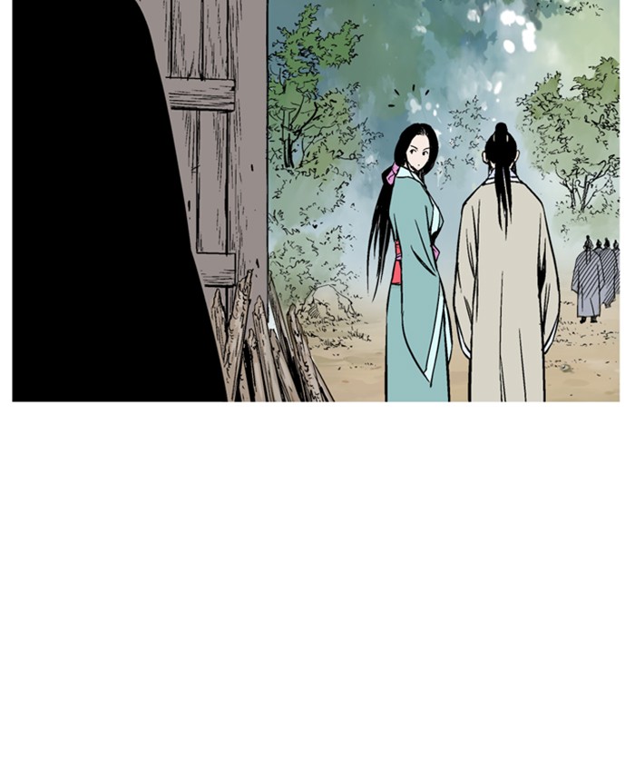Gosu Chapter 229 page 83 - Chapter 229: [Chapter 2] Ep. 142