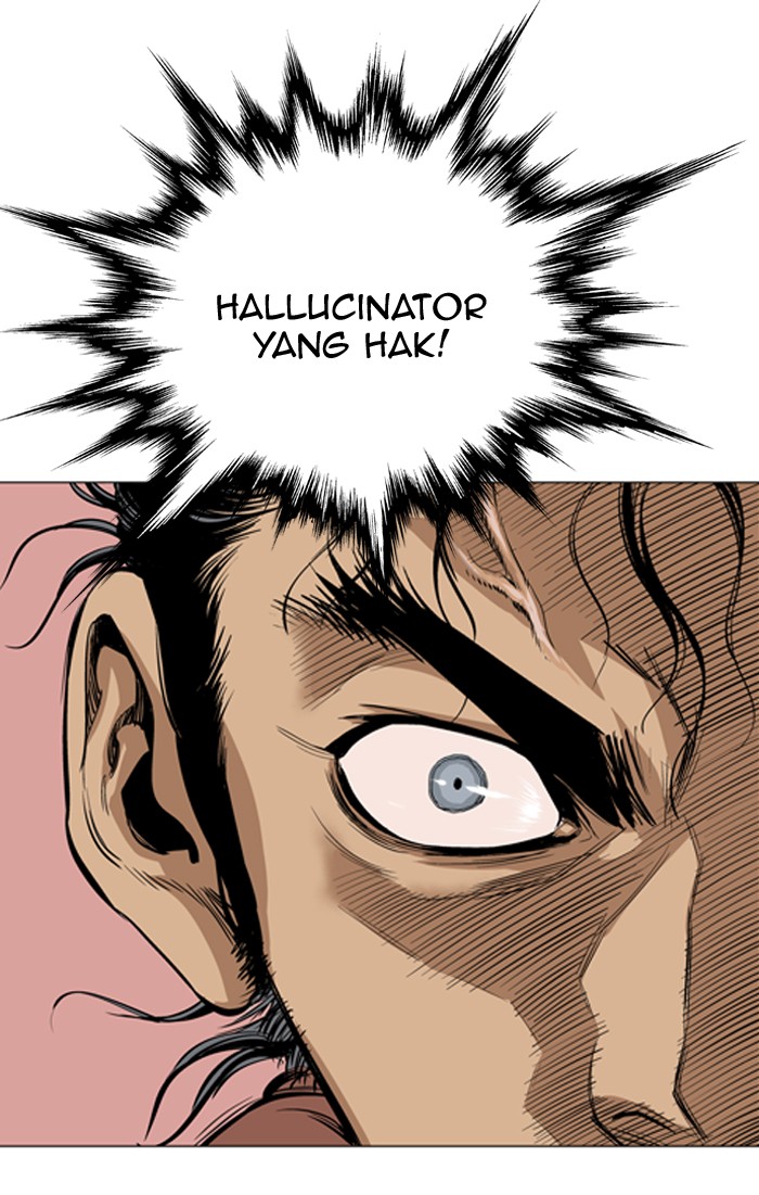 Gosu Chapter 23 page 1 - Chapter 23: Ep. 23 - White horse squad (4)
