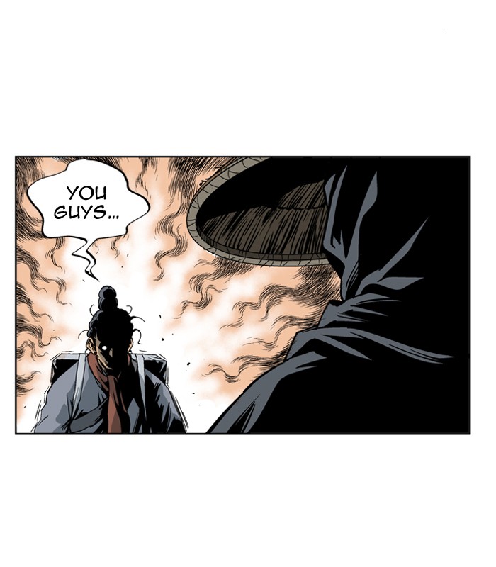 Gosu Chapter 23 page 11 - Chapter 23: Ep. 23 - White horse squad (4)