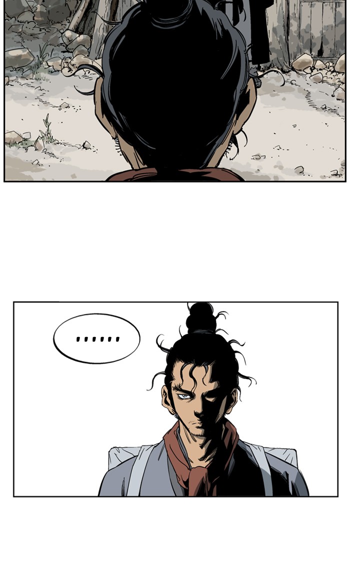 Gosu Chapter 23 page 17 - Chapter 23: Ep. 23 - White horse squad (4)