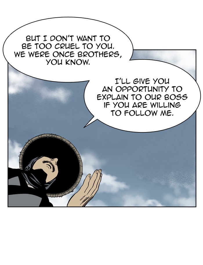Gosu Chapter 23 page 18 - Chapter 23: Ep. 23 - White horse squad (4)