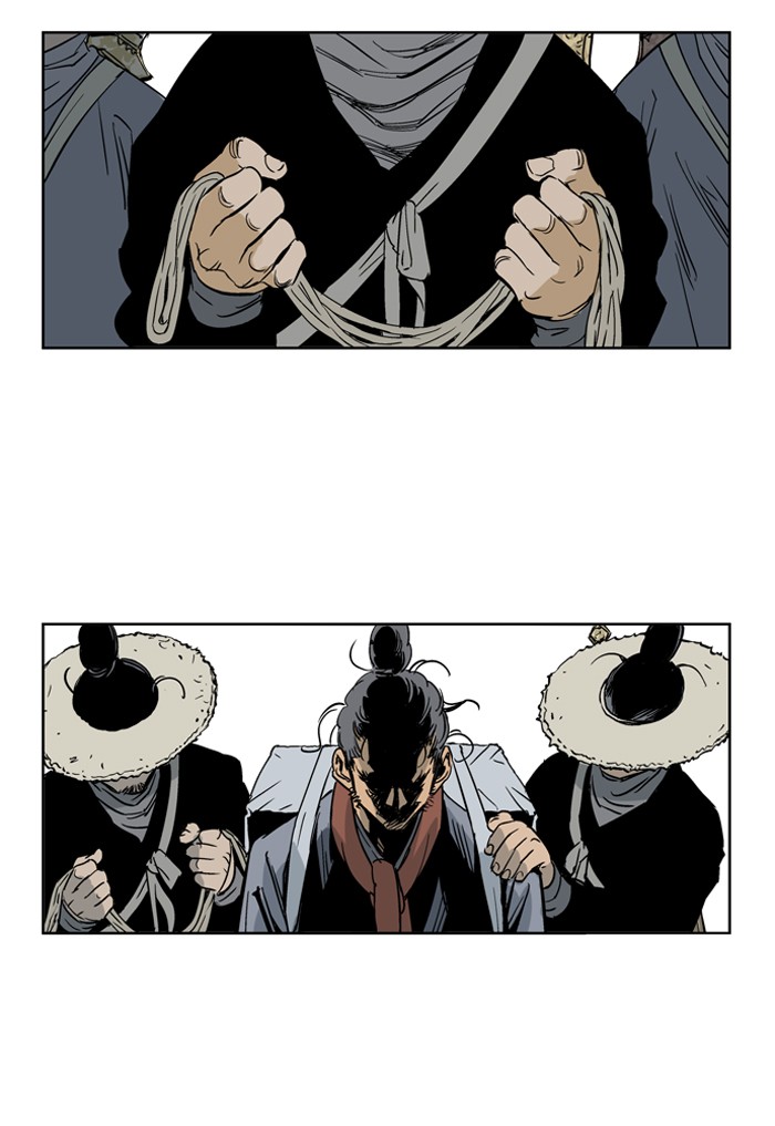 Gosu Chapter 23 page 22 - Chapter 23: Ep. 23 - White horse squad (4)