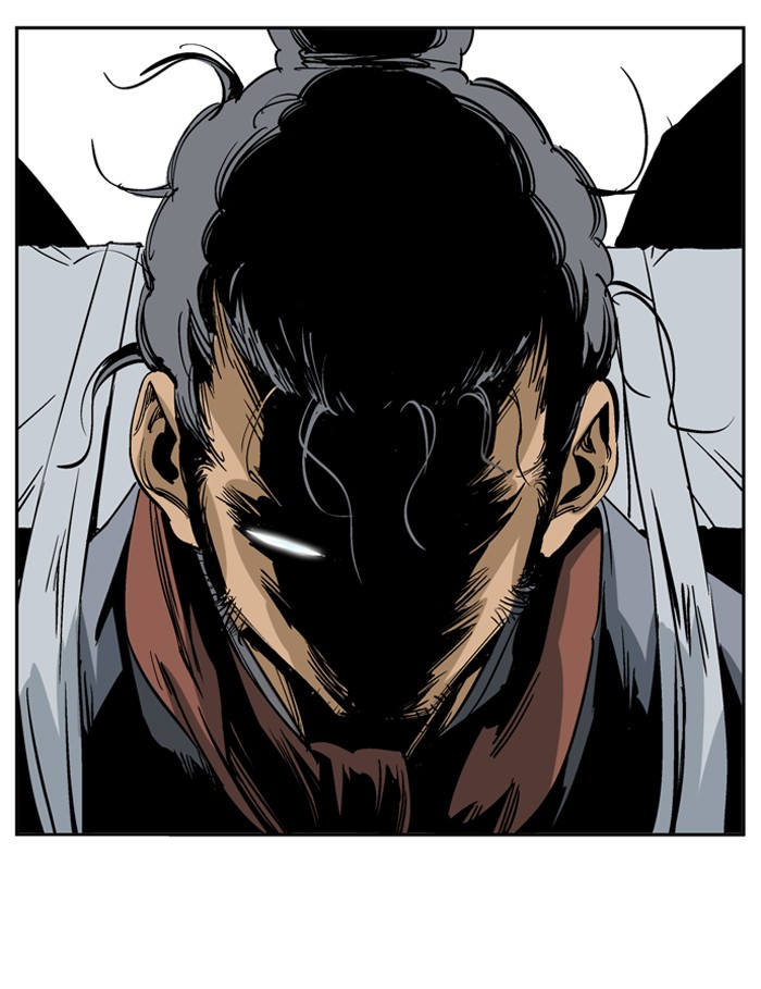 Gosu Chapter 23 page 23 - Chapter 23: Ep. 23 - White horse squad (4)