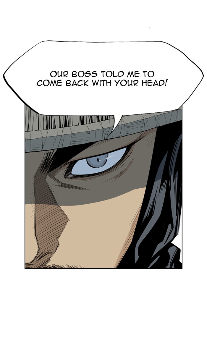 Gosu Chapter 23 page 3 - Chapter 23: Ep. 23 - White horse squad (4)