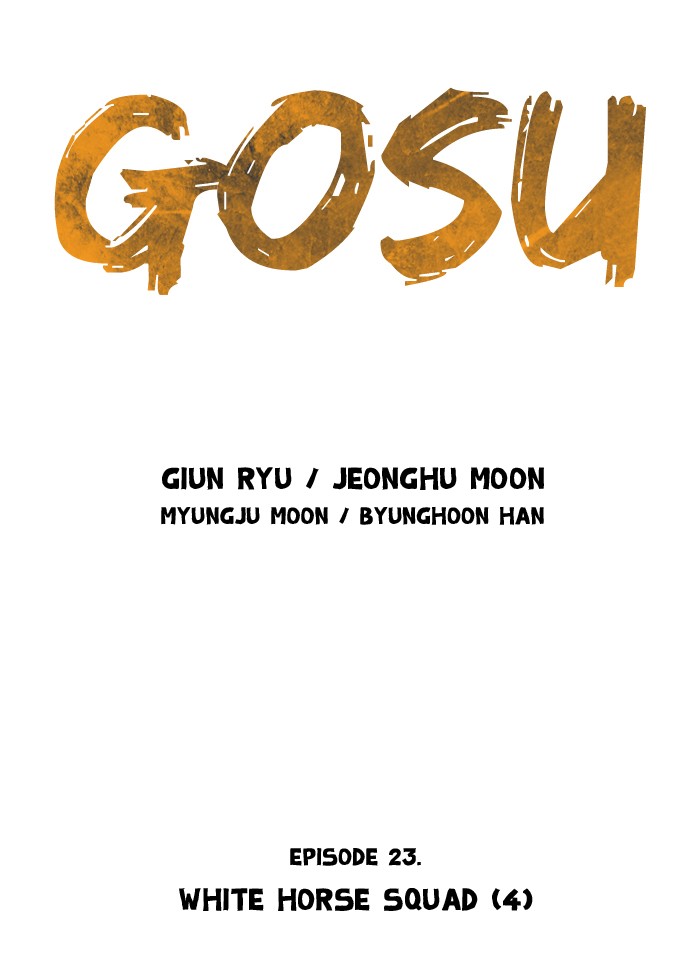 Gosu Chapter 23 page 4 - Chapter 23: Ep. 23 - White horse squad (4)