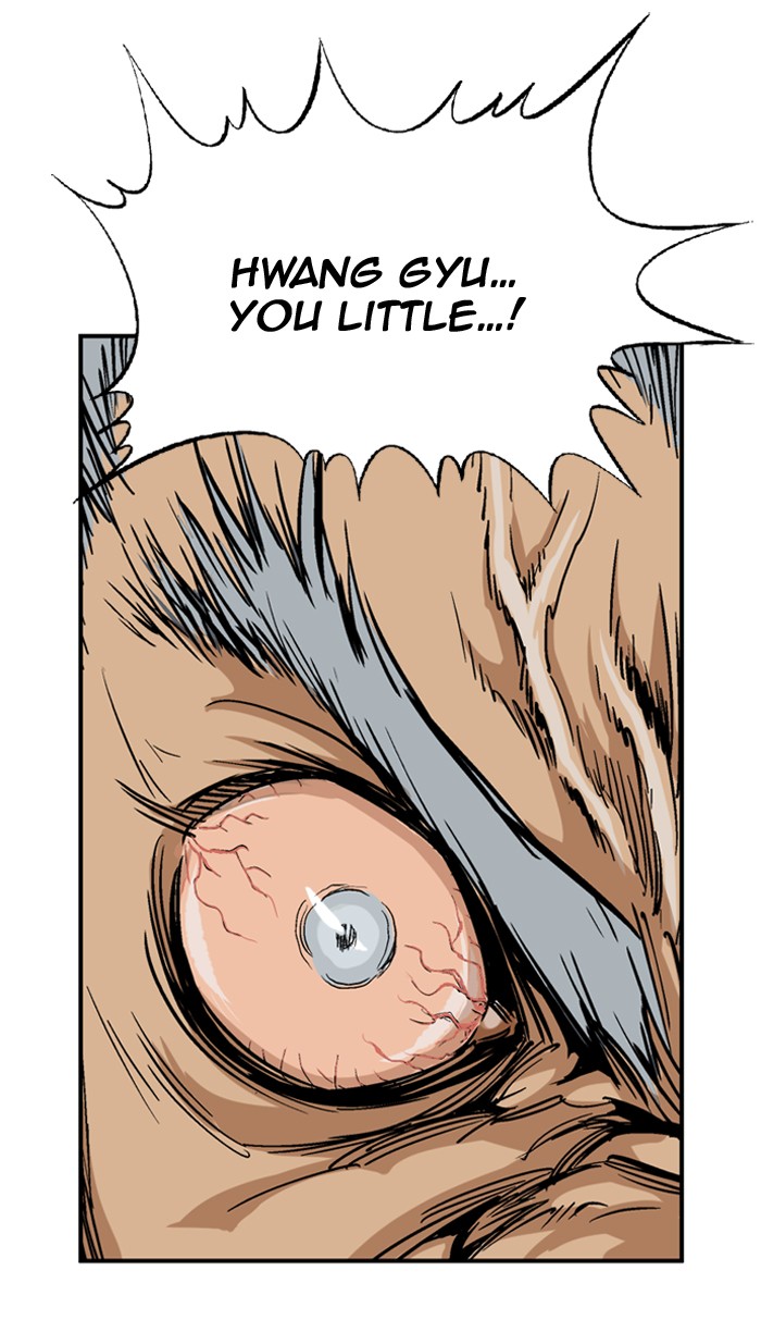 Gosu Chapter 23 page 44 - Chapter 23: Ep. 23 - White horse squad (4)