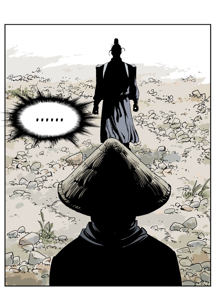 Gosu Chapter 23 page 5 - Chapter 23: Ep. 23 - White horse squad (4)